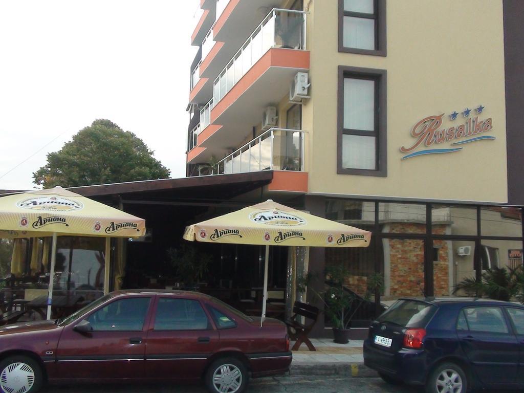 Hotel Rusalka Kiten  Extérieur photo